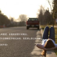 彩吧图库3d第三版